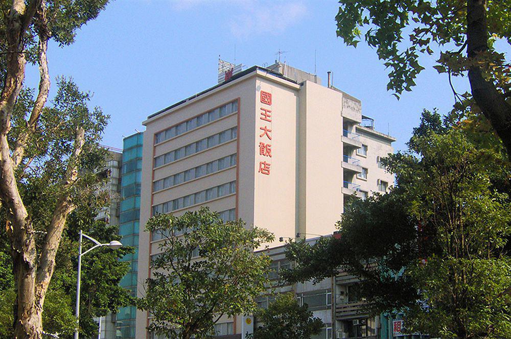 Emperor Hotel Taipei Bagian luar foto